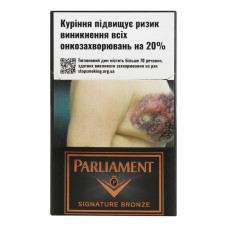 Сигарети з фільтром Parliament Signature Bronze 20шт Сигарети з фільтром Parliament Signature Bronze 20шт