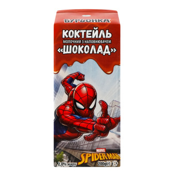 Коктейль молочний 2% ультрапастеризований Шоколад Бурьонка т/п 200г