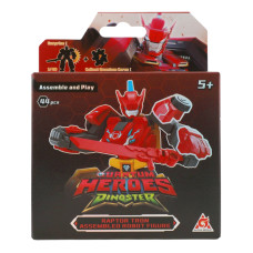 Робот-конструктор для дітей від 5років №EU580881A-1 Raptor tron Dinoster 44ел