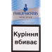 Сигарети з фільтром Philip Morris Novel Silver 20шт