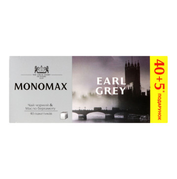 Чай чорний цейлонський байховий з бергамотом Earl Grey Monomax к/у 45х2г