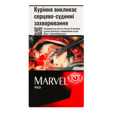 Сигарили з фільтром Marvel Red 20шт