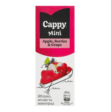 Нектар Яблуко-ягоди-виноград Mini Cappy т/п 200мл