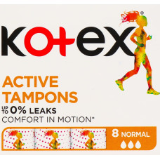 Тампони гігієнічні Normal Active Kotex 8шт