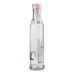 Горілка 0.2л 40% особлива Silver Cool Хортиця пл