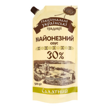 Соус майонезний 30% Салатний Національні українські традиції д/п 500г
