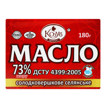 Масло 73% солодковершкове Селянське Козуб продукт м/у 180г