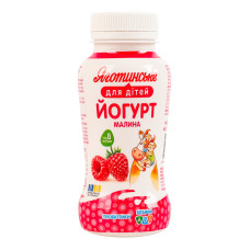Йогурт 1.5% для дітей від 8міс з вітамінами та пробіотиком Малина Яготинське для дітей п/пл 185г