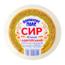 Сир 40% м'який Адигейський Волошкове поле в/у 275г