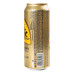 Пиво 0.5л 6.6% светлое пастеризованное Blond Leffe ж/б