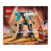 Конструктор для дітей від 6років №71827 Zane's battle suit mech Ninjago Lego 92ел