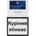 Сигарети з фільтром Night Blue Parliament 20шт