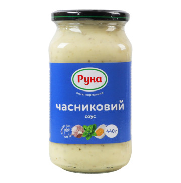 Соус майонезний Часниковий Руна с/б 440г