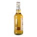 Віскі 0.5л 40% шотландське купажоване 3YO Highland Chief пл