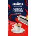 Кава натуральна смажена мелена Crema e Gusto Classico Lavazza в/у 250г