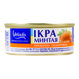 Ікра минтая пробійна підкопчена Veladis з/б 100г
