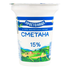 Сметана 15% Простонаше ст 300г