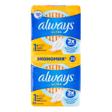 Прокладки гігієнічні Лайт Ultra Always 20шт