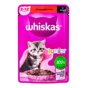 Корм консервований повнораціонний для кошенят З яловичиною в соусі Junior Whiskas д/п 85г