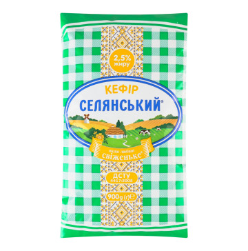 Кефір 2.5% Селянський м/у 900г