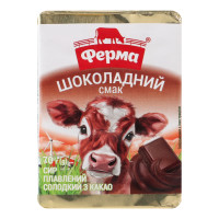 Сир плавлений 25% солодкий з какао Шоколадний смак Ферма м/у 70г