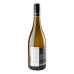 Вино 0.75л 13.5% біле сухе Marlborough Sauvignon Blanc Letter Series B Brancott Estate пл