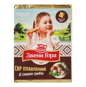 Сир плавлений 36% порційний зі смаком грибів Звени Гора м/у 70г
