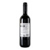 Вино червоне сухе Sangiovese Luce dі Passione 12.5% с/пл 750мл