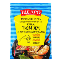 Вермішель швидкого приготування Том ям з морепродуктами Щедро м/у 60г