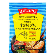 Вермішель швидкого приготування Том ям з морепродуктами Щедро м/у 60г