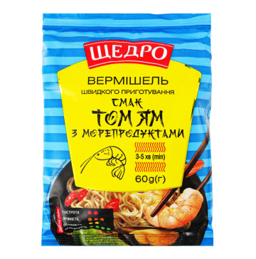 Вермішель швидкого приготування Том ям з морепродуктами Щедро м/у 60г