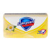 Мило тверде Chamomile scent Safeguard 90г