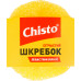 Шкребок пластиковий сітчастий Chisto 1шт