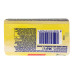 Мило тверде Chamomile scent Safeguard 90г