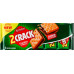 Крекер Choco 2 Crack Roshen м/у 5х47г