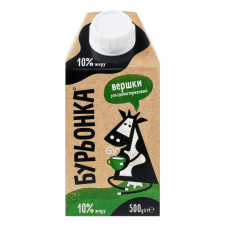 Вершки 10% ультрапастеризовані Бурьонка т/п 500г