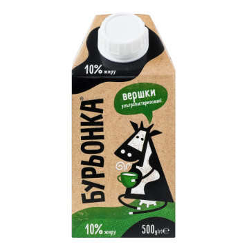 Вершки 10% ультрапастеризовані Бурьонка т/п 500г