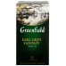 Чай чорний Earl Grey Fantasy Greenfield к/у 25х2г