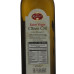 Оливкова олія Extra Virgin RIVIERE D'OR (кошерний продукт) с/пл 500мл