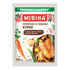 Приправа зі смаком курки Мівіна м/у 160г Приправа зі смаком курки Мівіна м/у 160г