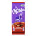 Шоколад молочний Peanut&Crispy Caramel Milka м/у 90г