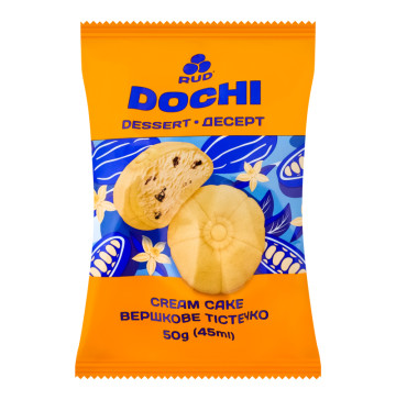 Морозиво пломбір Вершкове тістечко Dessert Dochi Rud м/у 50г