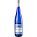 Вино 0.75л 9.5% біле напівсолодке Riesling Latinium пл