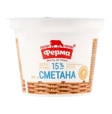 Сметана 15% Ферма ст 200г