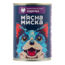 Корм консервований повнораціонний для дорослих собак Індичка Шматочки в соусі М'ясна Миска з/б 415г