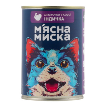 Корм консервований повнораціонний для дорослих собак Індичка Шматочки в соусі М'ясна Миска з/б 415г