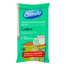 Папір туалетний вологий Comfort Smile 10шт