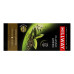Чай зелений байховий дрібний Classic Green Hillway к/у 25х2г