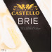 Сир 50% з білою пліснявою Brie Castello к/у 125г