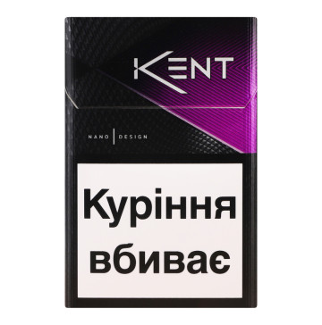 Сигарети з вугільним фільтром Kent Feel Purple 20шт